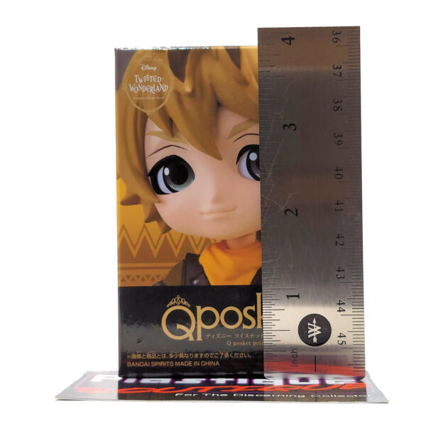 QPosket Petit Disney Characters: Ruggie Bucchi (Prize C)