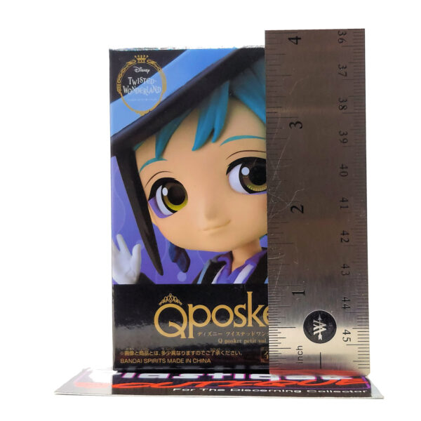 QPosket Petit Disney Characters: Floyd Leech (Prize C)