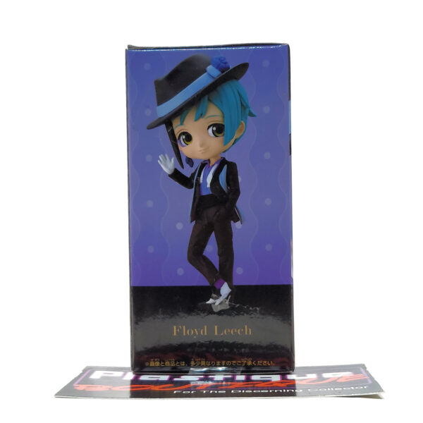QPosket Petit Disney Characters: Floyd Leech (Prize C)