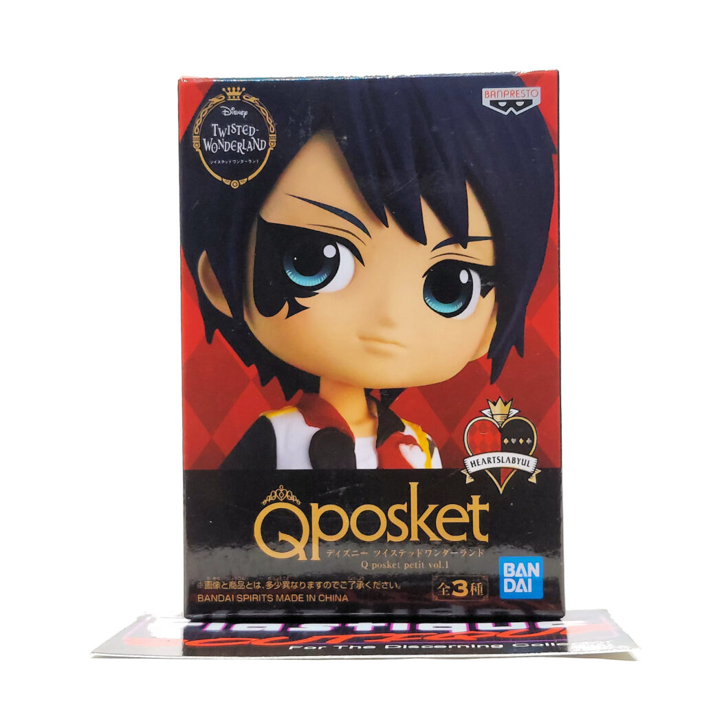 QPosket Petit Disney Characters: Deuce Spade (Prize C)