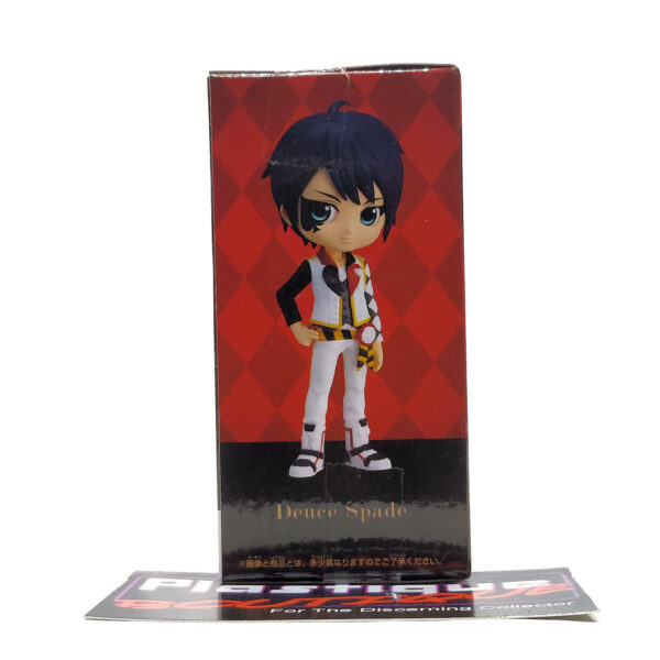 QPosket Petit Disney Characters: Deuce Spade (Prize C)