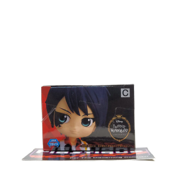 QPosket Petit Disney Characters: Deuce Spade (Prize C)