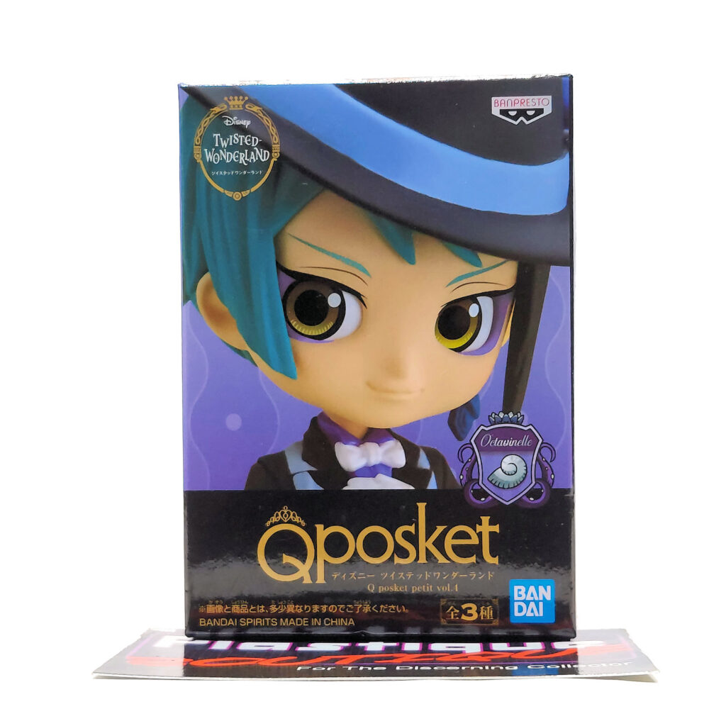 QPosket Petit Disney Characters: Jade Leech (Prize B)