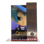 QPosket Petit Disney Characters: Jade Leech (Prize B)