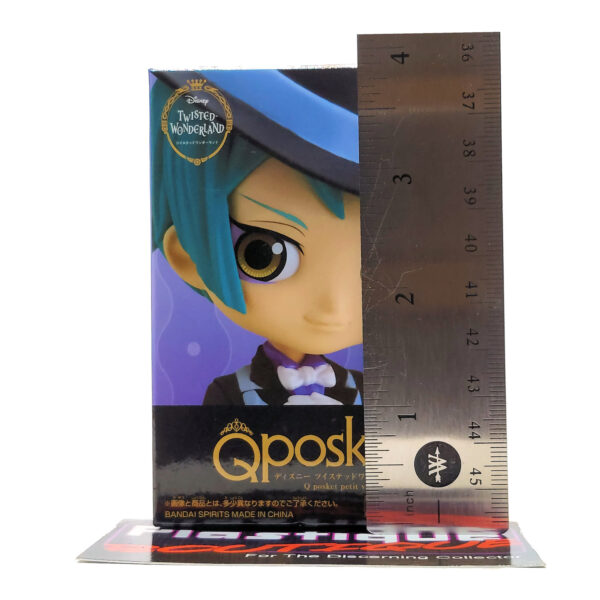 QPosket Petit Disney Characters: Jade Leech (Prize B)