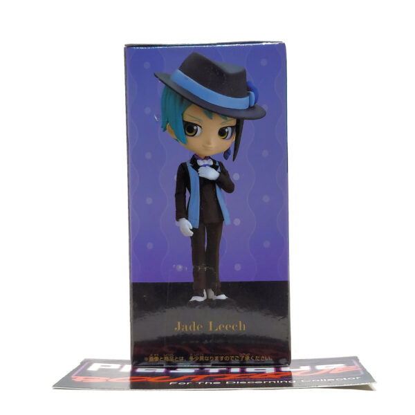 QPosket Petit Disney Characters: Jade Leech (Prize B)