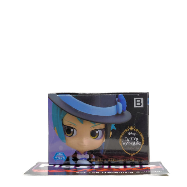 QPosket Petit Disney Characters: Jade Leech (Prize B)