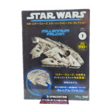 DeAgostini Star Wars Starships & Vehicles: #1 Millennium Falcon