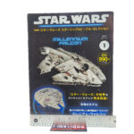 DeAgostini Star Wars Starships & Vehicles: #1 Millennium Falcon