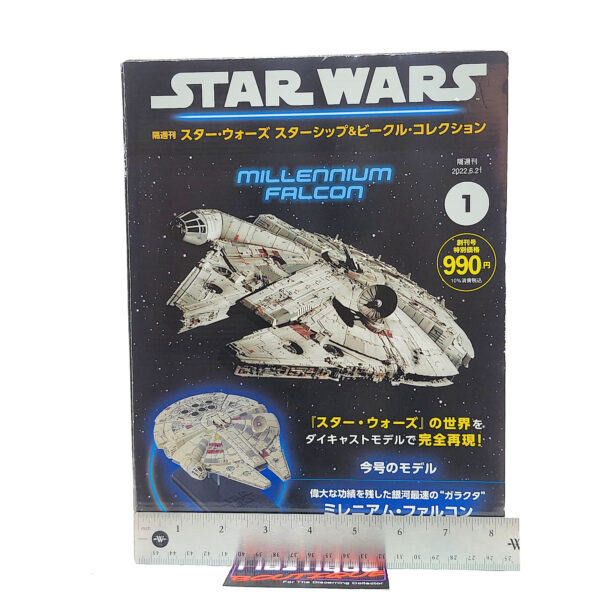 DeAgostini Star Wars Starships & Vehicles: #1 Millennium Falcon