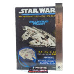 DeAgostini Star Wars Starships & Vehicles: #1 Millennium Falcon