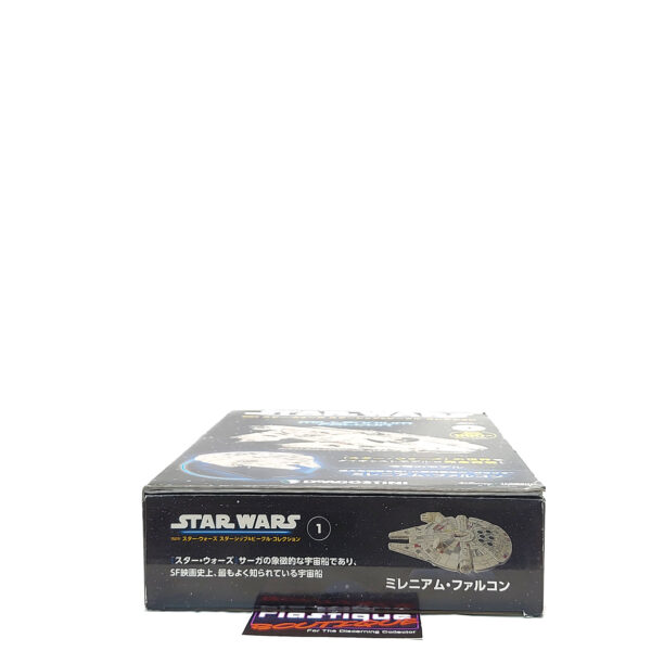 DeAgostini Star Wars Starships & Vehicles: #1 Millennium Falcon
