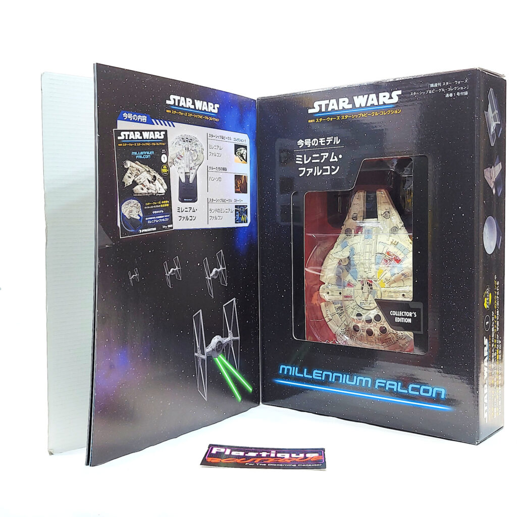 DeAgostini Star Wars Starships & Vehicles: #1 Millennium Falcon