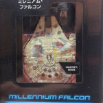 DeAgostini Star Wars Starships & Vehicles: #1 Millennium Falcon
