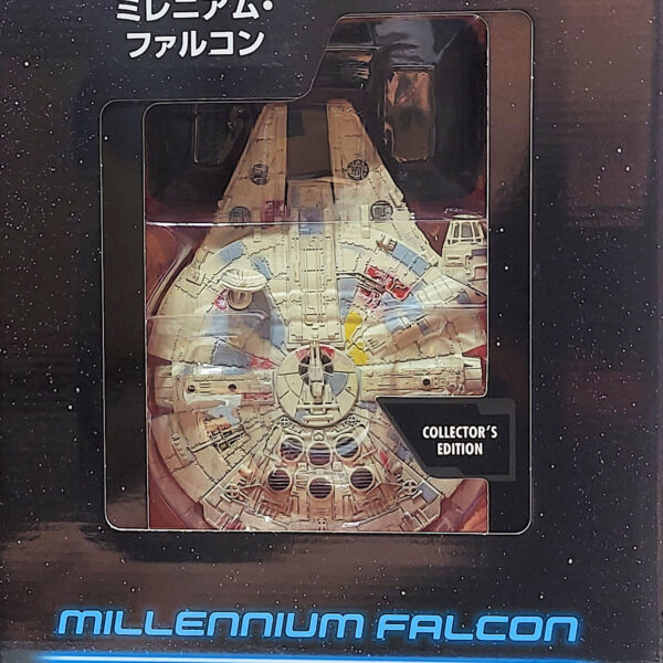 DeAgostini Star Wars Starships & Vehicles: #1 Millennium Falcon