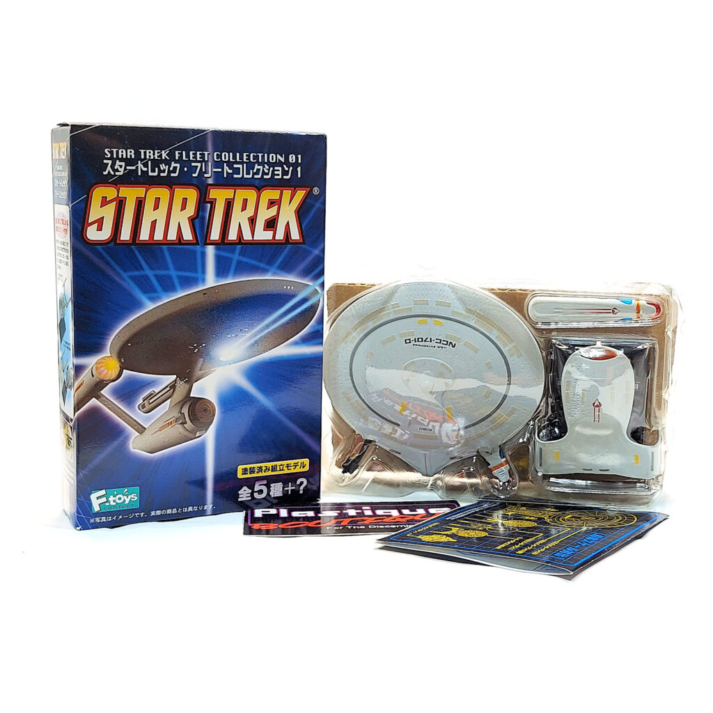 F-Toys Star Trek Fleet Collection: U.S.S. Enterprise NCC-1701 D 1:5000