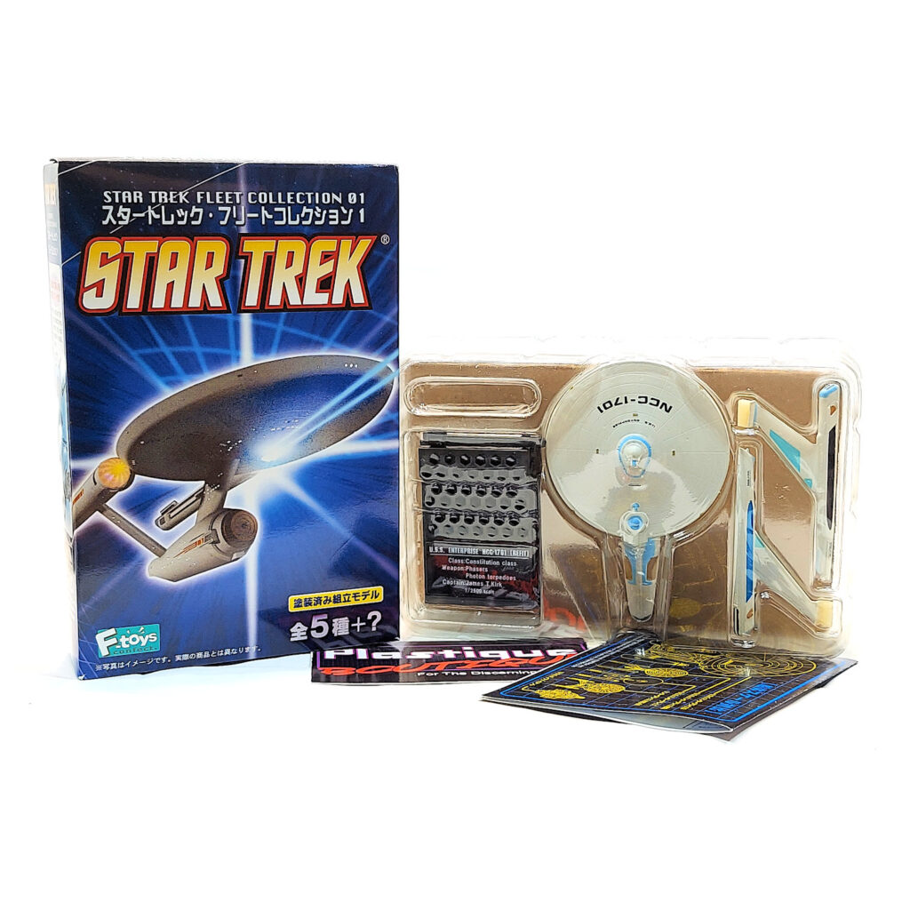F-Toys Star Trek Fleet Collection: U.S.S. Enterprise NCC-1701 (Refit) 1:2500