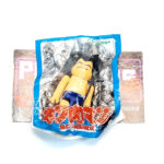 Be@rbrick/C.C. Lemon Kinnikuman: Wolfman (Rikishiman) #8