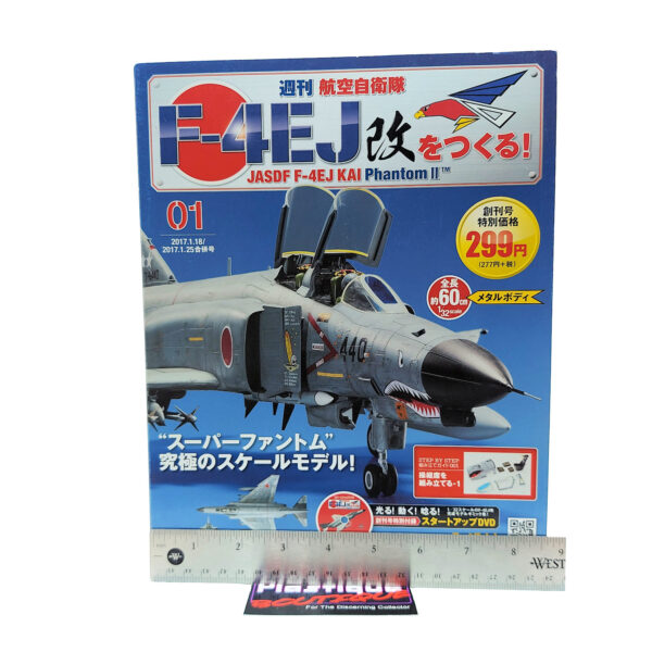 Hachette: #1 JASDF F-4EJ Kai Phantom II 1:32