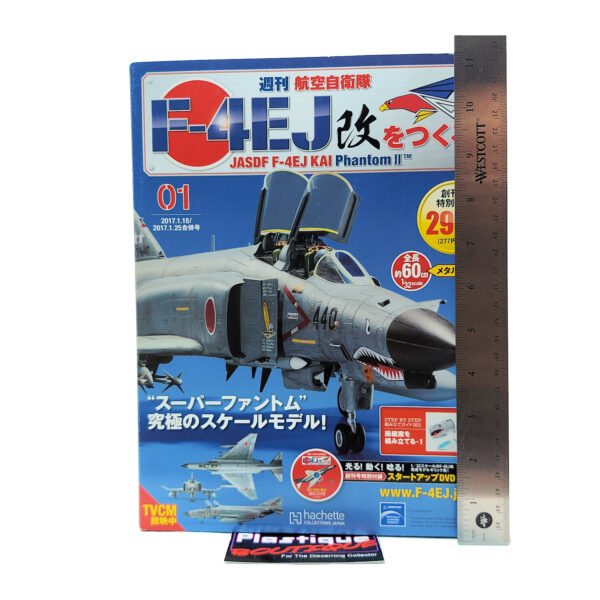 Hachette: #1 JASDF F-4EJ Kai Phantom II 1:32