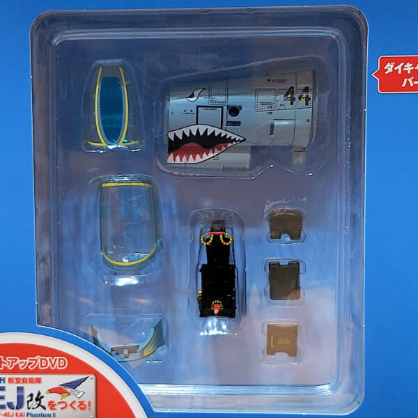 Hachette: #1 JASDF F-4EJ Kai Phantom II 1:32