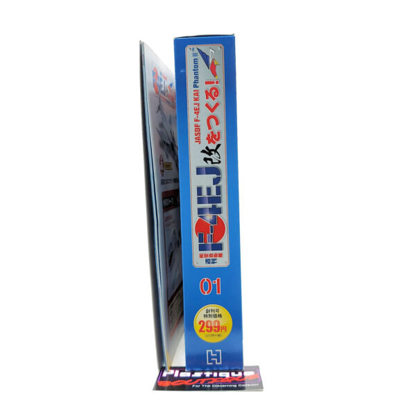 Hachette: #1 JASDF F-4EJ Kai Phantom II 1:32