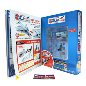 Hachette: #1 JASDF F-4EJ Kai Phantom II 1:32