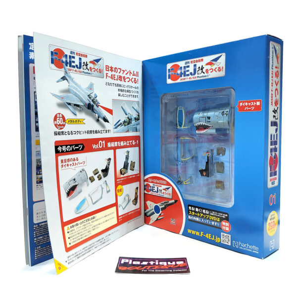 Hachette: #1 JASDF F-4EJ Kai Phantom II 1:32