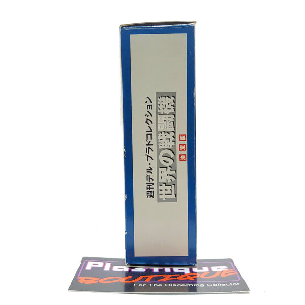 Del Prado World Fighter: World War II British Royal Air Force Fighter Pilot