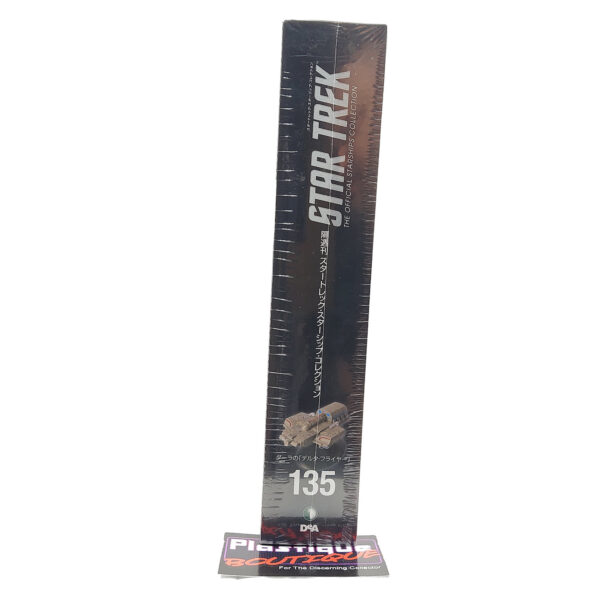 Star Trek The Official Starships Collection: #135 Dala’s Delta Flyer