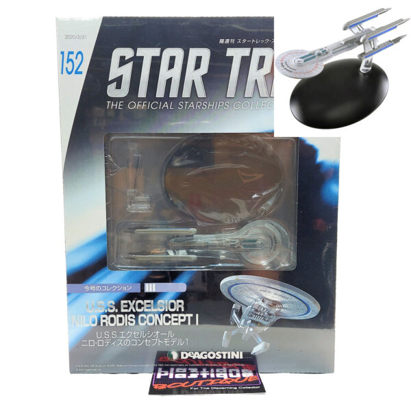 Star Trek The Official Starships Collection: #152 USS Excelsior NCC-2000 (Nilo Rodis Concept I)