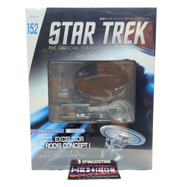 Star Trek The Official Starships Collection: #152 USS Excelsior NCC-2000 (Nilo Rodis Concept I)