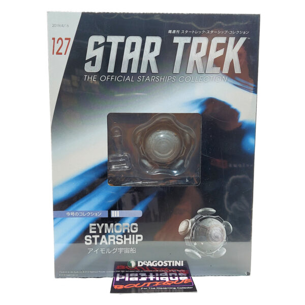 Star Trek The Official Starships Collection: #127 Eymorg Starship