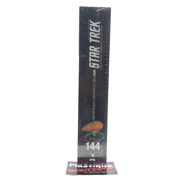 Star Trek The Official Starships Collection: #144 Gomtuu (Tin Man)