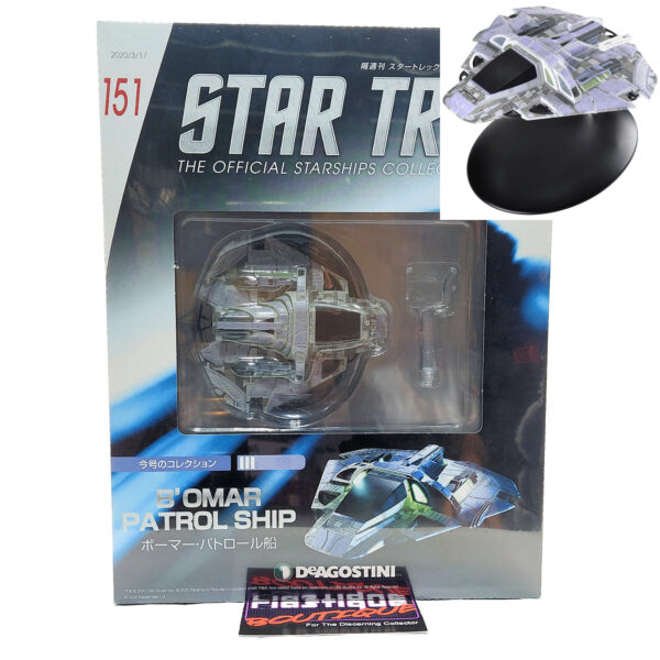 Star Trek The Official Starships Collection: #151 B’omar Patrol Ship