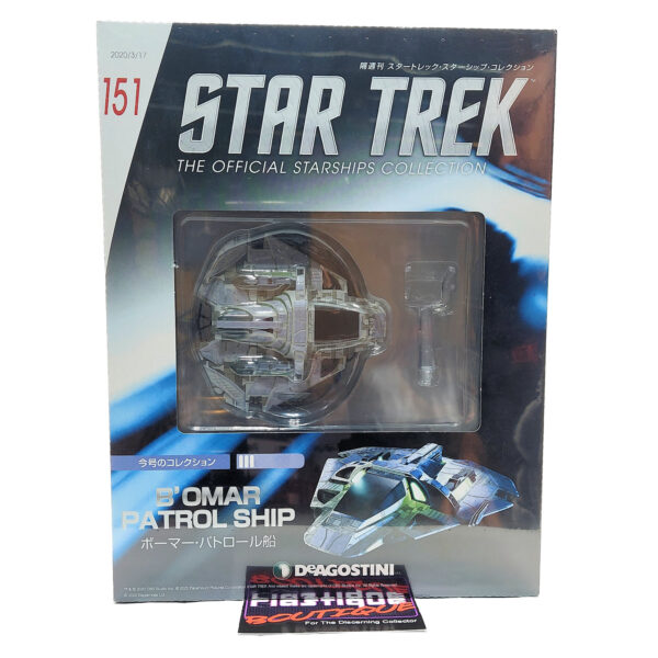 Star Trek The Official Starships Collection: #151 B’omar Patrol Ship
