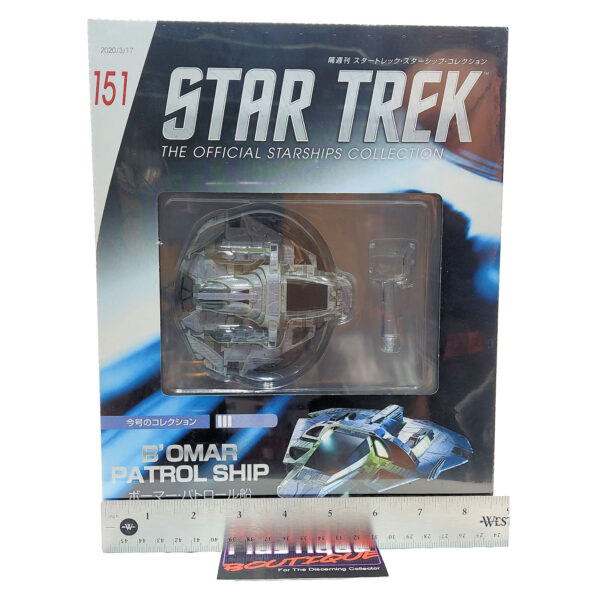 Star Trek The Official Starships Collection: #151 B’omar Patrol Ship
