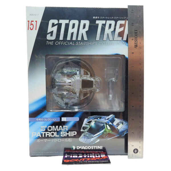 Star Trek The Official Starships Collection: #151 B’omar Patrol Ship
