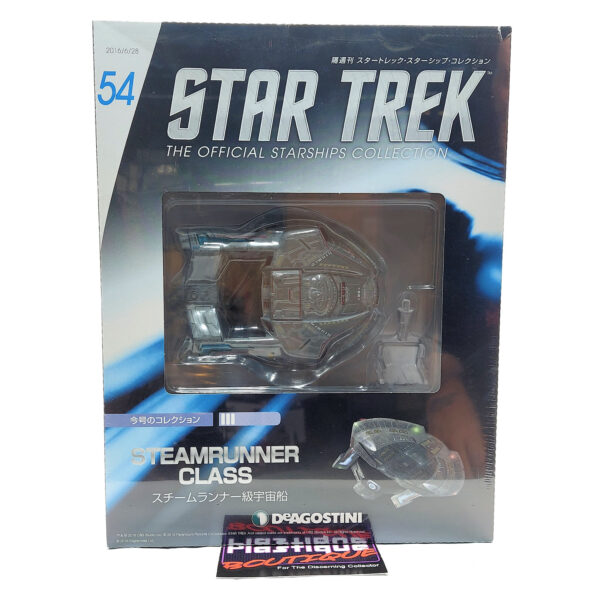 Star Trek The Official Starships Collection: #54 USS Appalachia (Steamrunner Class)