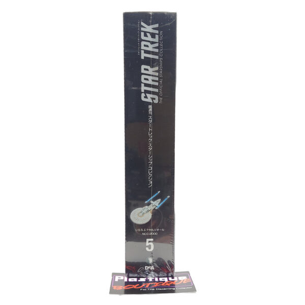 Star Trek The Official Starships Collection: #5 USS Excelsior NCC-2000