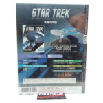 Star Trek The Official Starships Collection: #5 USS Excelsior NCC-2000