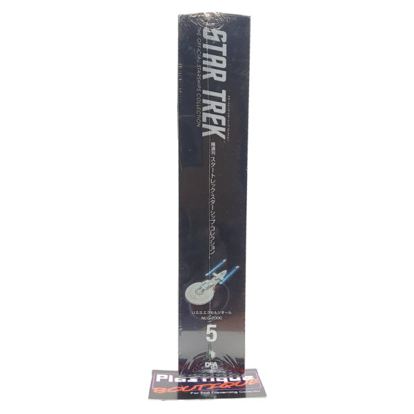 Star Trek The Official Starships Collection: #5 USS Excelsior NCC-2000