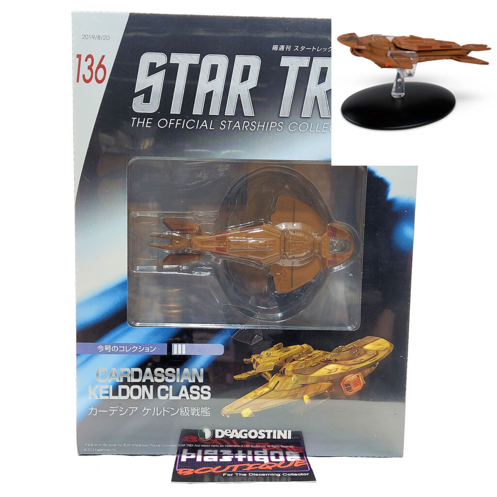 Star Trek The Official Starships Collection: #136 Cardassian Keldon Class Cruiser