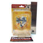 FUNNY ART! Tom & Jerry Happy Kuji Series 2: #4 Tom Riding A Toy Train