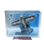 Hachette Japanese Army & Navy Aircraft Encyclopedia: #162 #162 Douglas SBD-3 Dauntless 1:87