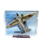 Hachette Japanese Army & Navy Aircraft Encyclopedia: #63 Mitsubishi Ki-46 Type 100 Model III Command Reconnaissance Aircraft 1:100