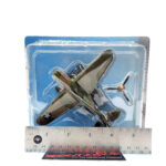 Hachette Japanese Army & Navy Aircraft Encyclopedia: #190 Curtiss P-40E Warhawk 1:87