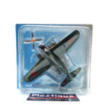 Hachette Japanese Army & Navy Aircraft Encyclopedia: #43 Nakajima B6N Tenzan "Jill" 1:87
