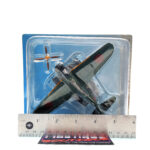 Hachette Japanese Army & Navy Aircraft Encyclopedia: #43 Nakajima B6N Tenzan "Jill" 1:87