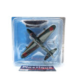 Hachette Japanese Army & Navy Aircraft Encyclopedia: #56 Nakajima A6M2-N Navy Type 2 Seaplane "Rufe" 1:87